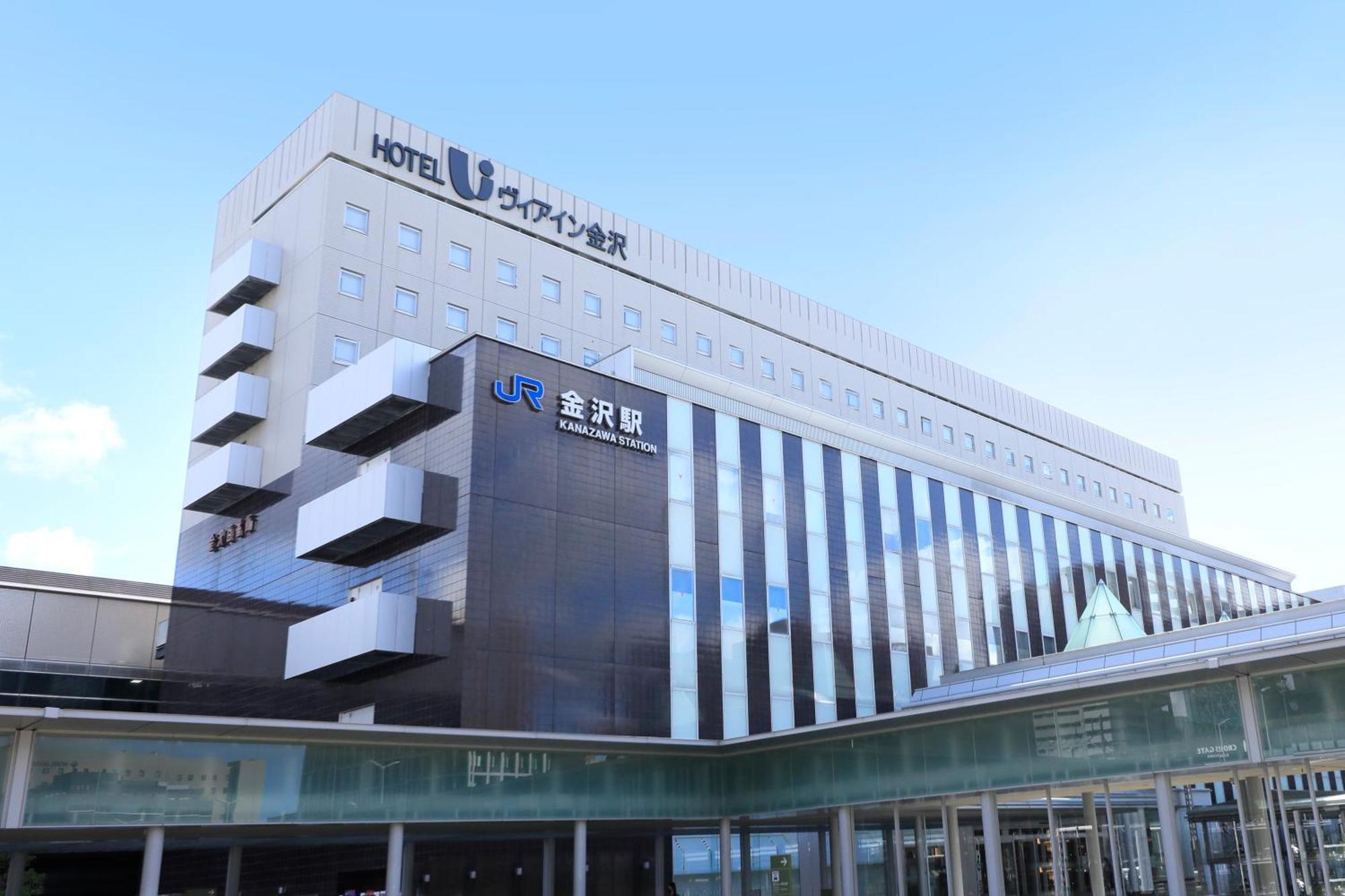 Via Inn 가나자와 외부 사진